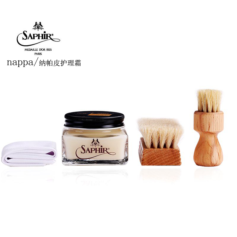 Saphir Sharfiya black gold NAPPA Napa skin nourishing cream calf leather Little Sheep Pine Care St.