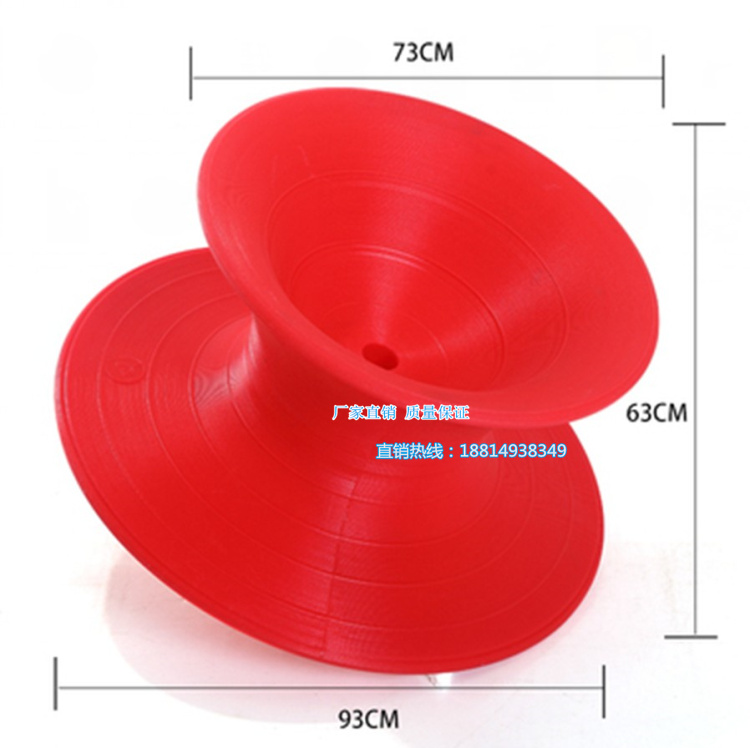 Gyro chair 360 degree outdoor swivel chair children's tumbler chair sensory integration training plastic shopping mall net red seat
