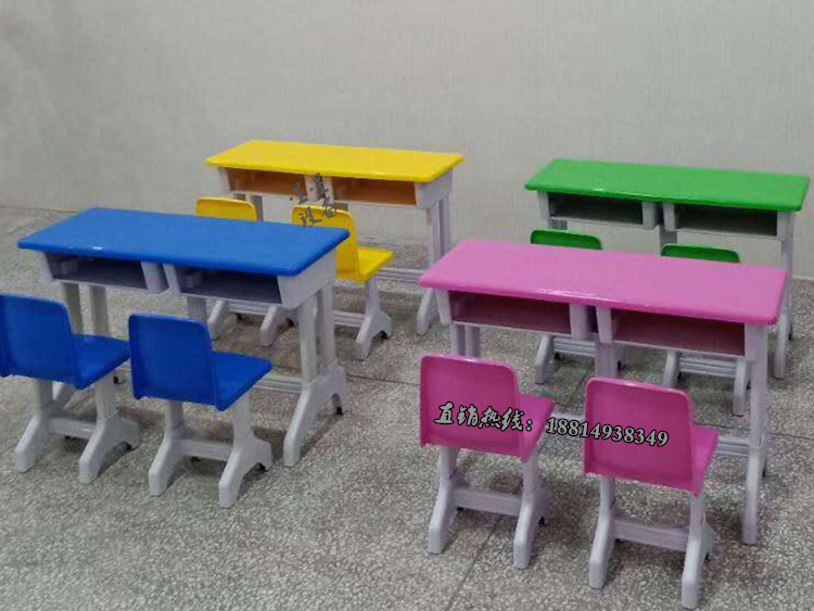 Kindergarten Class Table And Chairs Training Desk Coaching Class Desk Home Children Study Table School Plastic Steel Table Lift Suit