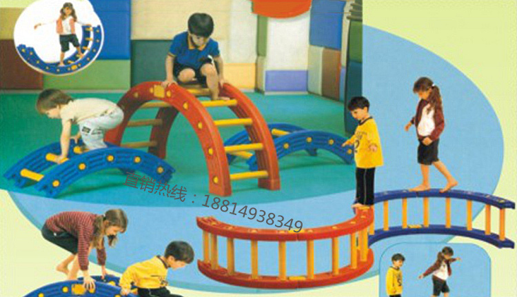 Kindergarten Early Childhood Sensory Integration Training Equipment Multifunction Children's Round Balance Board Color Iridescent Bridge Early Education Toys