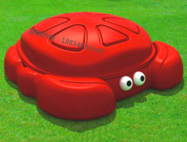 Special Price Direct Selling Toddlers Play Sandbox Cartoon Sand Water Pan Children Squash Frog Crab Plastic Basin Hippy Water Tray