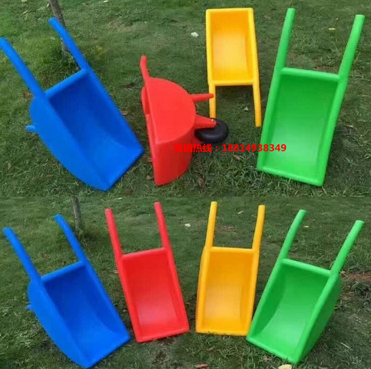 Kindergarten sensory integration training trolley single wheel overturning bucket car children thickened balance car plastic toy outdoor teaching aids