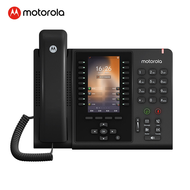 Motorola400IP-18P AC Phone SIP Network Phone Office Commercial High Definition Call