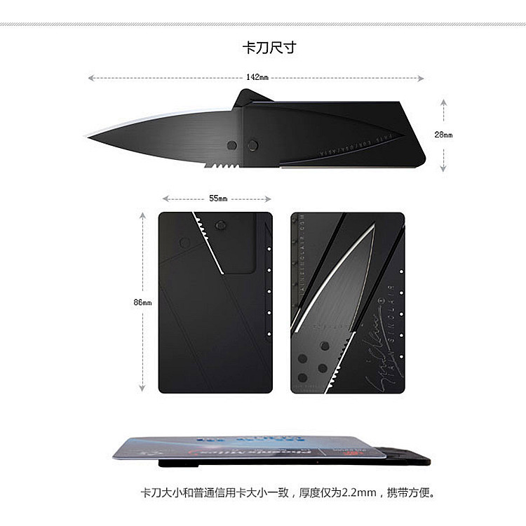 Thẻ dao saber đa năng lĩnh vực dao cắt dao gấp dao bán buôn thẻ ngân hàng lưỡi - Công cụ Knift / công cụ đa mục đích kìm đa năng tốt nhất