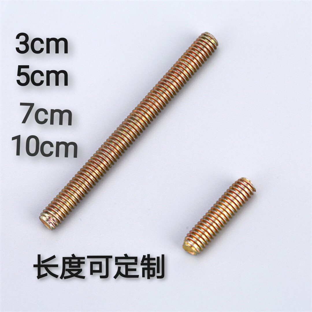 M4 * 30-100mm luminous character back leg solid full tooth wire rod ad ID special mounting accessory bracket-Taobao