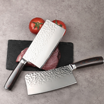Craftsman stainless steel kitchen knife household cutting knife kitchen chefs knife sharp set knife cutting meat Chop chicken and duck