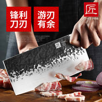 Craftsmanship hand-forged chopping chopper Kitchen home Sharp cut meat Chop chicken duck goose bone vintage chef knife
