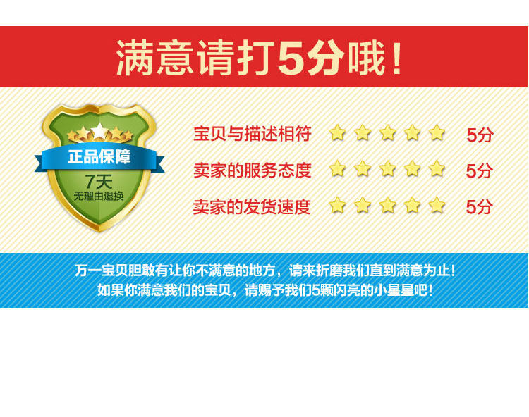 Corset en fibre - Ref 681601 Image 80