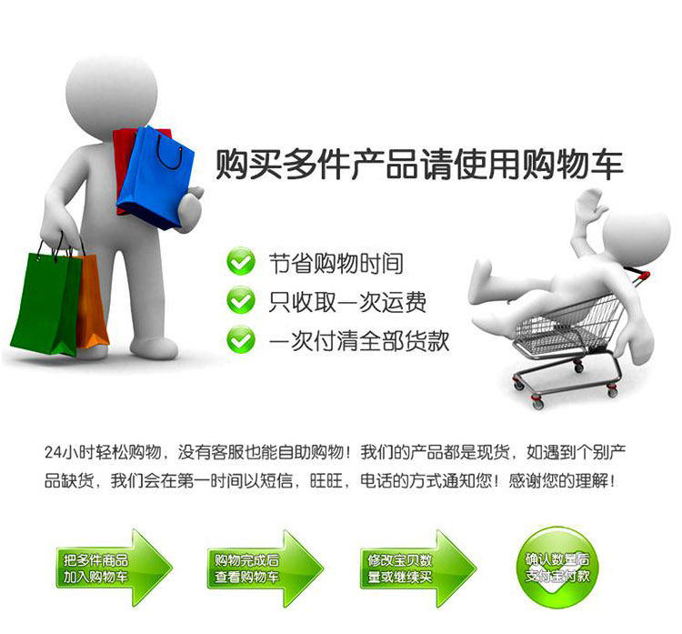 Corset en fibre - Ref 681601 Image 79