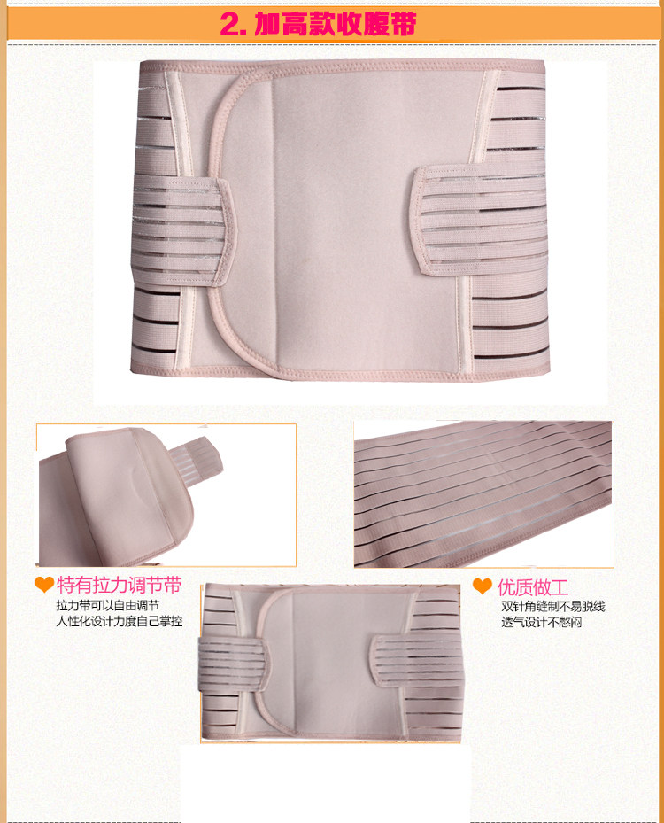 Corset en coton - Ref 681599 Image 26