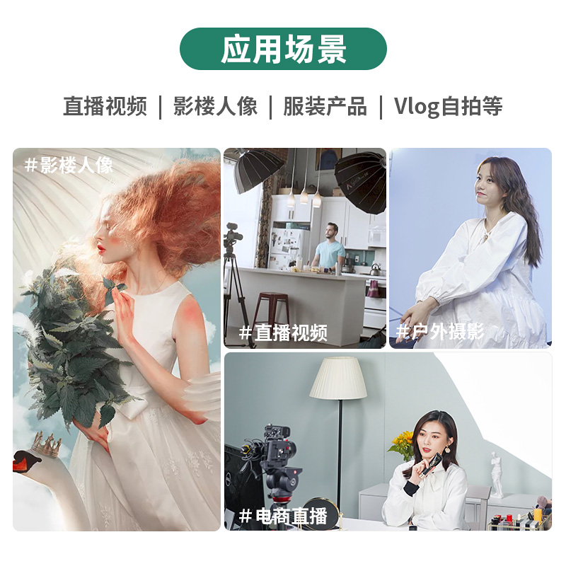爱图仕 Light Dome SE：摄影补光界的“柔光魔术师”，你值得拥有吗？