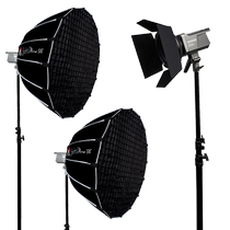 Aitus amaran 200 100 d x S live broadcast room fill light video portrait hair 200W outline photography photography light 150W food soft light