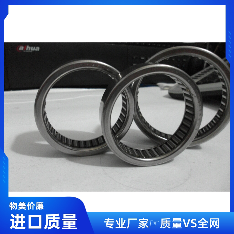 YTS607214 E01 YTS506115 E01 Dobby Needle Roller Bearings F607214