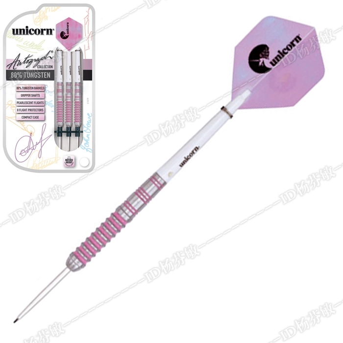 Anh nhập khẩu Unicorn Unicorn Darts Lady Sex Pink Straight Vonfram Steel Hard Darts Kim 22/24 - Darts / Table football / Giải trí trong nhà