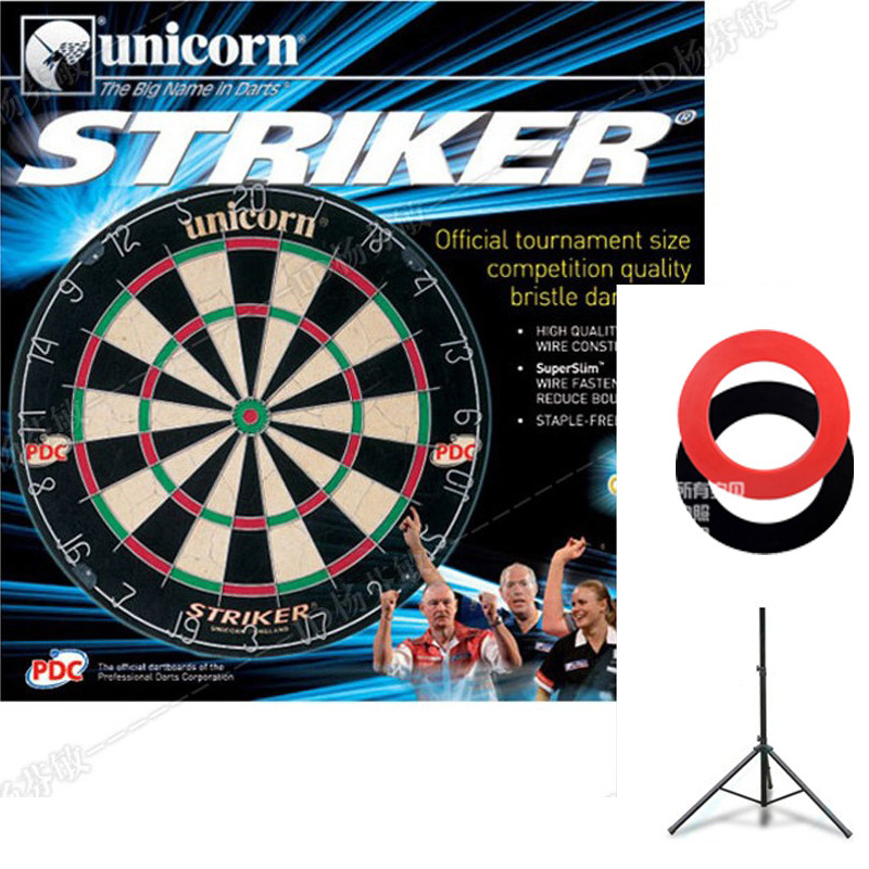 Removable portable 18-inch darts target triangular bracket unicorn Hemp Target disc protection ring Fly-labeled target shelf