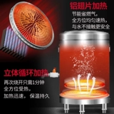 正腾 Газовый коммерческий котел с лапшой варена