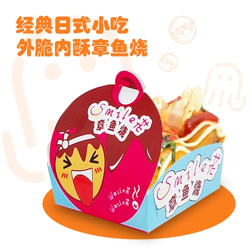 Домохозяйство осьминога для осьминога для осьминога для осьминога для гриля для гриля