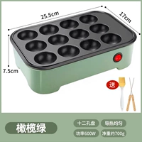 Оливковые зеленые электрические горячие осьминоги маленькие шарики