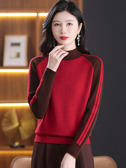 New Color-Blocked Wool Sweater for Women, Winter Thickened Half-High Collar Loose Knit Base Shirt, Stylish and Elegant Women's Sweater