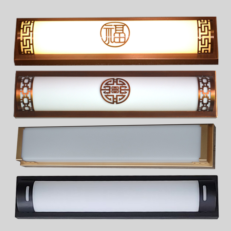 Modern Front Door Light, Entrance Door Ceiling Light, Bedroom Balcony Staircase Living Room Door Simple Led Strip Wall Light