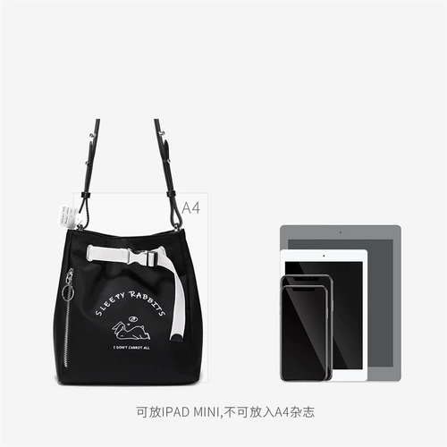 Черная милая вместительная и большая портативная сумка через плечо, 2020