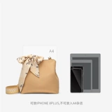 Tmall, небольшая сумка, вместительная и большая сумка на одно плечо, сумка для телефона, ретро сумка через плечо, осенняя, 2020