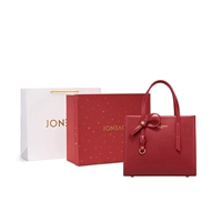 Красное маленькое издание + позолоченная звезда подарочная подарочная коробка