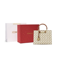 Кремовый латте + позолоченная звезда Подарочная подарочная коробка красная подарочная коробка