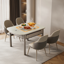 Modern simple mahjong table dining table dual-purpose multi-functional mahjong machine with induction cooker household fully automatic all-in-one mahjong machine