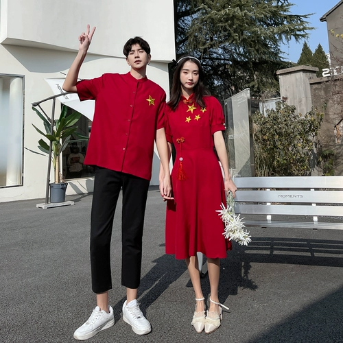 Летнее ципао для школьников, юбка, комплект для влюбленных, китайский стиль