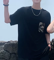 Короткий рукав