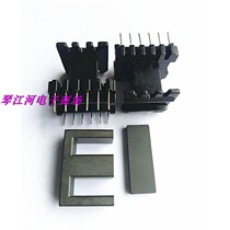 EI40 skeleton transformer magnetic core stand 6 6 5 packs a pack