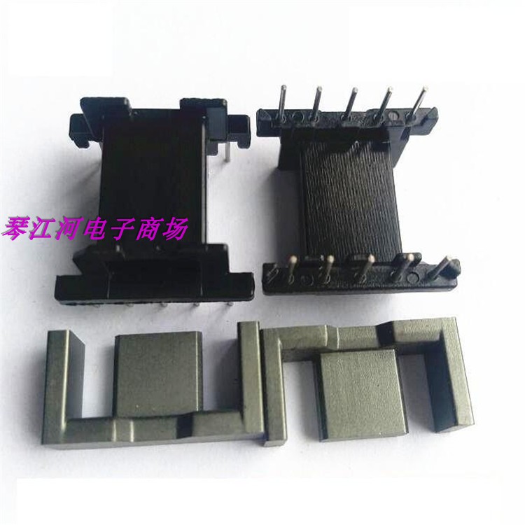 EFD20 transformer magnetic core skeleton power supply skeleton horizontal straight plug 5 5 pins ten sets of a pack