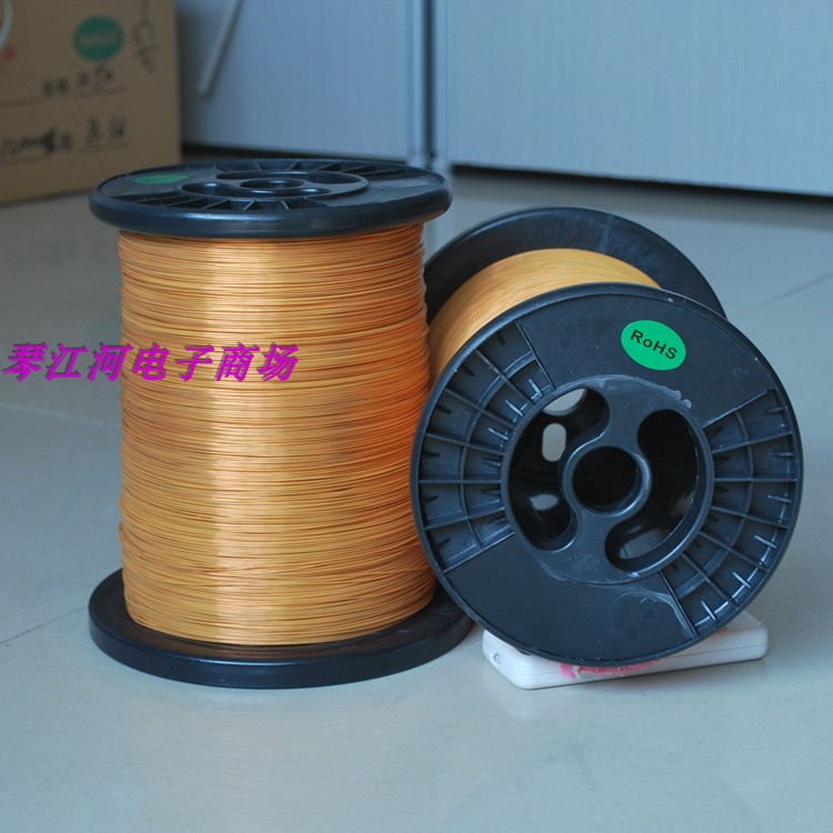 0 45mm 0 45mm 5mm 0 55mm 0 0 6mm 65mm 7mm 0 7mm layers of insulated wire 50 m 7mm vol.