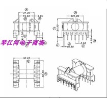 ETD29 transformer skeleton core steel clip ETD29 core skeleton horizontal 7 7 ten sets of one pack