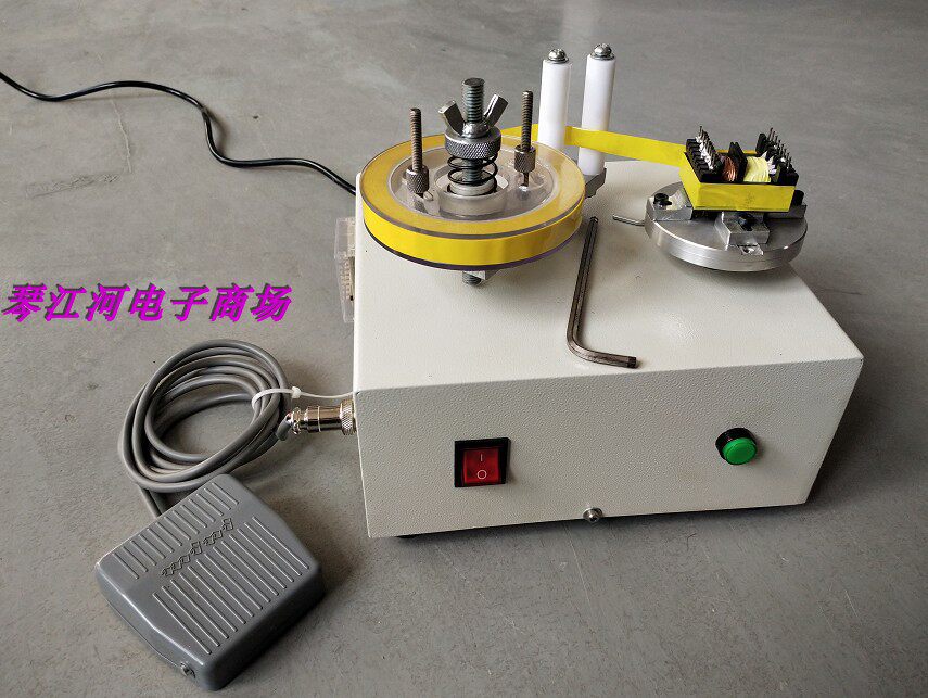 Transformer electric tape machine automatic magnetic core tape machine QJH-1500