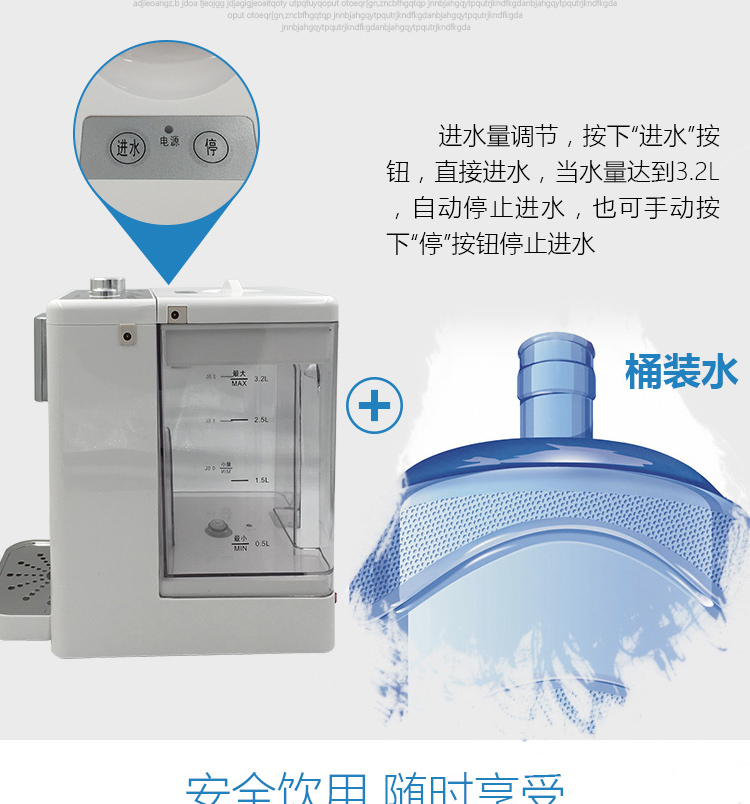 Máy nước nóng ngay lập tức nhà nhỏ cầm tay máy tính để bàn mini máy tính để bàn thông minh 3 giây tốc độ nóng tự động bơm nước - Nước quả máy lọc nước ao smith a2