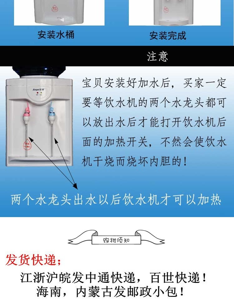 máy lọc nước mitsubishi cleansui Máy lọc nước xô nước uống đài phun nước hộ gia đình trực tiếp uống nước ấm máy lọc nước có thể thêm xô lọc nước phổ quát - Nước quả máy lọc nước kangaroo 9 lõi