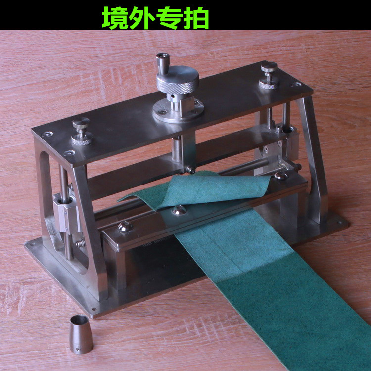 Manual Bull Peel Thinning Machine Leather Material Shoveling Machine Peel Peeler Peel With Slim Tool Leather Peeling Knife Leather Material Whipping-Taobao