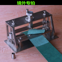 Manual bull skin cutter leather skinny leather skinner leather thinning toolleather leather cutter leather cutter leather leather thinning