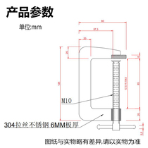 304 stainless steel industrial grade G - type fixture F fixture reinforced G - folder strong fixture