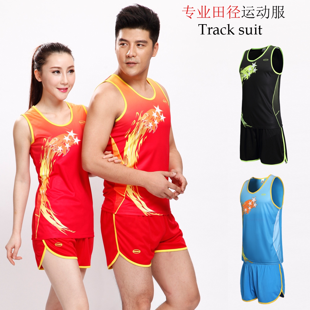 New track and field suit set men's custom running suit primary and secondary school students fitness training suit children's track and field sportswear