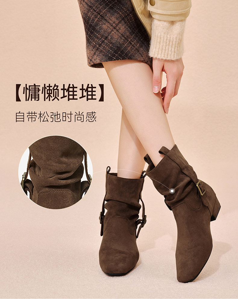Западные Boots 百思图2025冬季新款时尚复古西部靴方头粗跟女堆堆短靴w0882dz5 BASTO