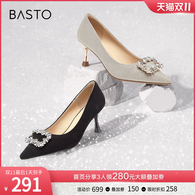 Thyme 23 Spring Mall New Elegant Water Drilling style Romantic Fine Heels women's wedding shoes Single shoes CA923AQ3-Taobao