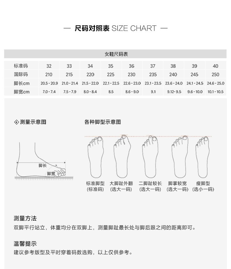 Западные Boots 百思图2025冬季新款时尚复古西部靴方头粗跟女堆堆短靴w0882dz5 BASTO