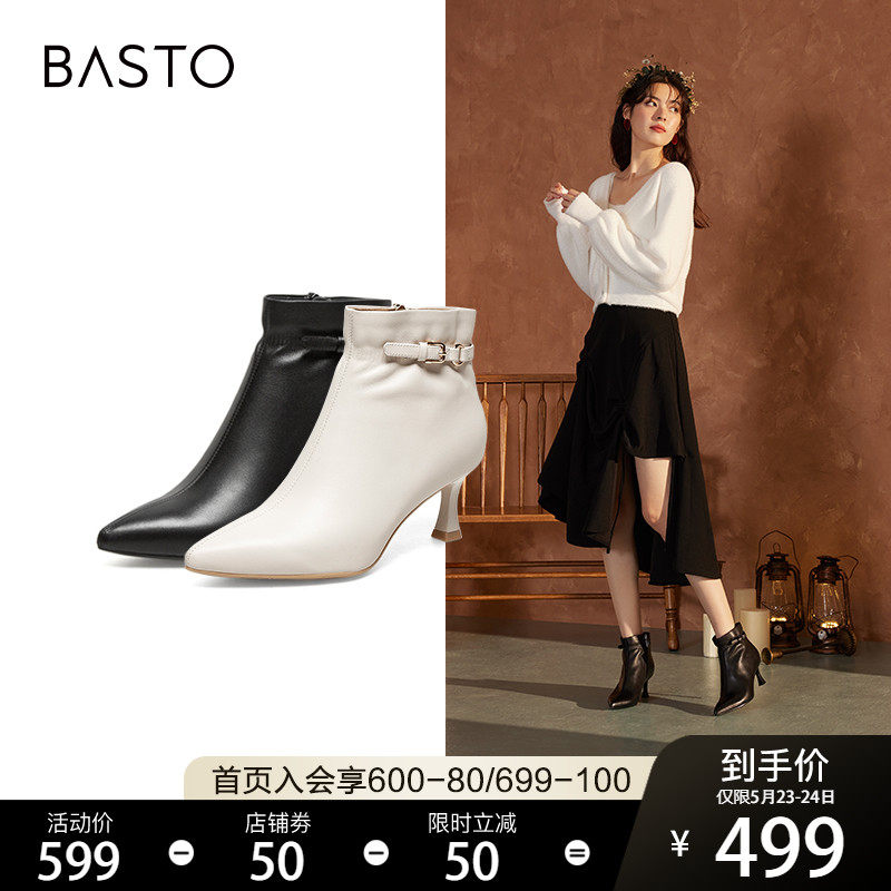 Thyme Winter New Fashion Elegant Temperament Texture Pointed Fine Heel Women Short Boots Fashion Boots RBY74DD1