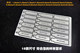 5D Gundam ແບບທະຫານແບບຈໍາລອງການດັດແກ້ລາຍລະອຽດ etched sheet pill-shaped concave flat bottom round hole punching tool hole digger