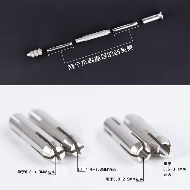 Manual drilling drill Hand twisting drill Hand drill Wenhua woodworking DIY tools Drilling hole drilling machine Mini hand drill