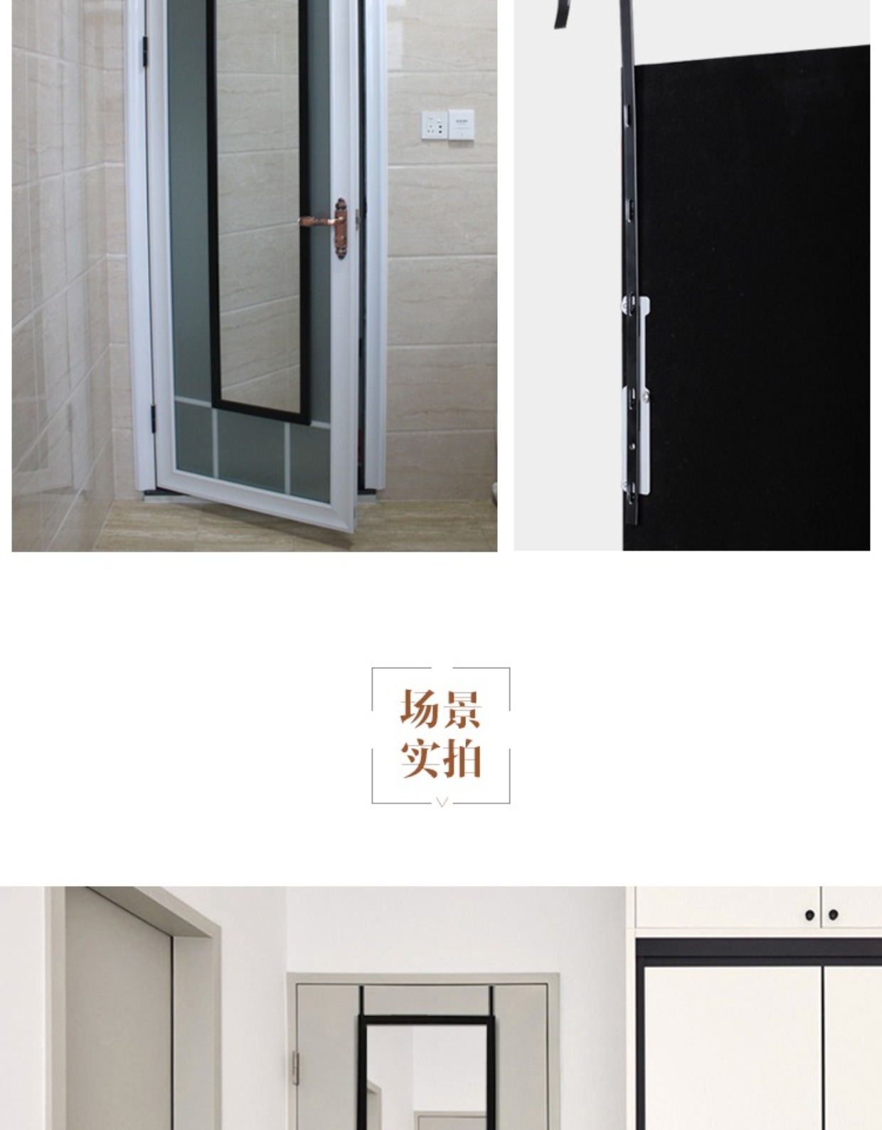 Yi dài mặc quần áo gương treo cửa hiện đại tối giản toàn bộ gương phòng ngủ treo tường - Gương gương tròn dây da