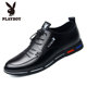 Playboy Men's Shoes 2024 Spring New Genuine Leather Casual Shoes Men's Heightening Breathable Leather Shoes Men's Business